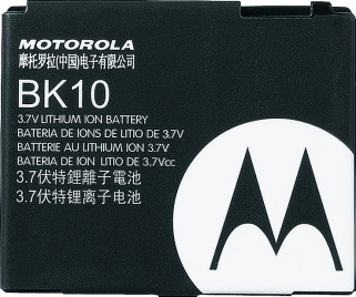 Motorola SNN5754A