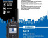 Motorola MTP3000 specifikationer preview 2