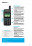 Motorola SL4000/SL4010 brochure preview 5