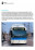 Case Study Public Transportation of Västmanland preview 2